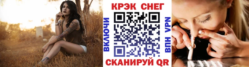 где купить   Губаха  КОКАИН VHQ 