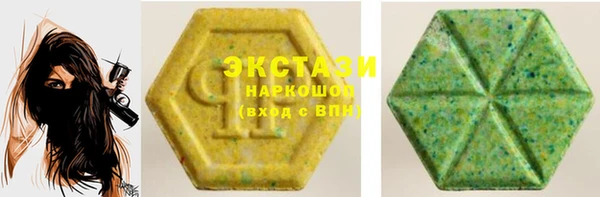 кокаин колумбия Сатка