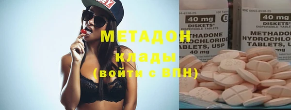 2c-b Рославль