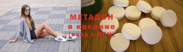 спиды Балабаново