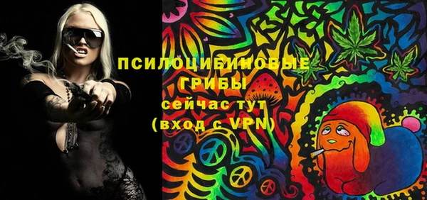 первитин Ростов