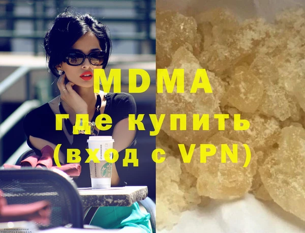 спиды Балабаново