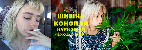 герыч Баксан