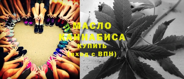 спиды Балабаново