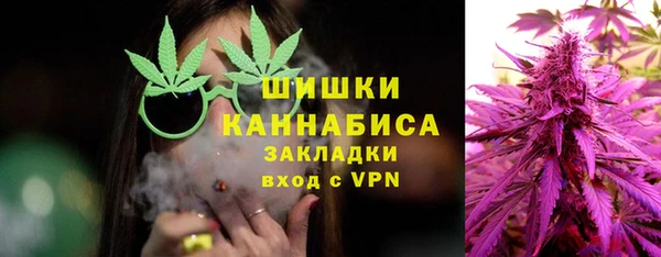 спиды Балабаново