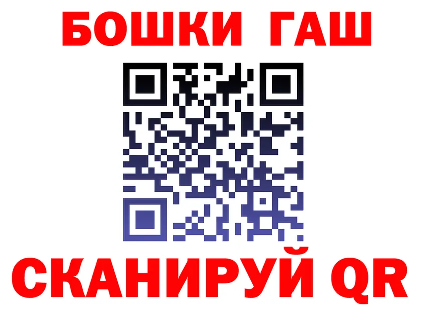 Марихуана индика зеркало это omg Губаха