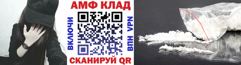 mega онион  цены наркотик  Губаха  Первитин пудра 