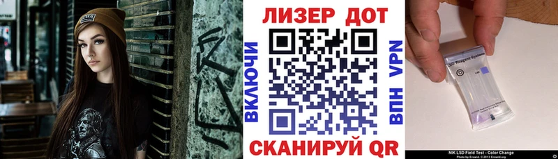 наркошоп  Губаха  Марки NBOMe 1,8мг 