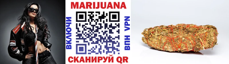 Конопля тримм  даркнет сайт  Губаха 